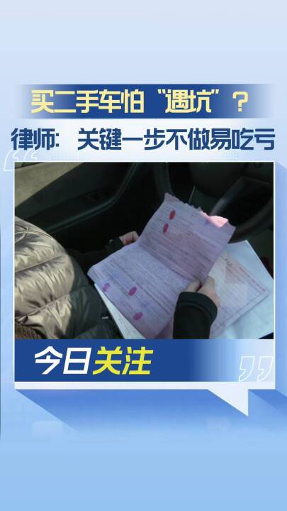 ɽ(hu)cI܇ɎP(gun)Iһ׳̝